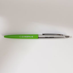 Подарочный набор блокнот А5, 60 л. и ручка 23 февраля: С днем защитника отечества - Artfox фото 6