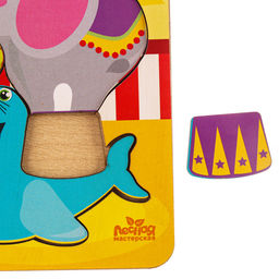 Рамка - вкладыш «Животные в цирке», 11 деталей, 30×10 см