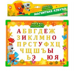 Играем вместе. Доска магнитная " МиМиМишки" арт.L787-H27560-MIMI с русс. буквами, размер 30*22см
