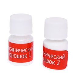 Уценка (в пакете) Набор для опытов Извержение вулкана, остров - Эврики фото 4