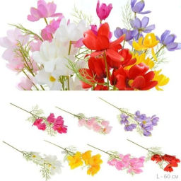 Цветок искусственный / 7029W /уп 5/400/ микс