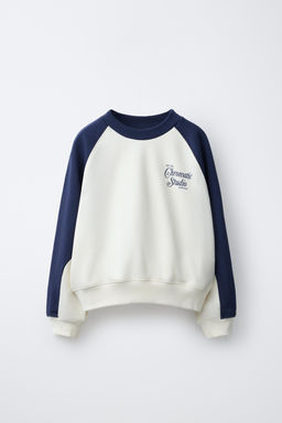 SUDADERA JOGGING CONTRASTE / Crudo - Zara фото 2