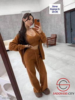 Костюм тройка: кардиган, топ, брюки клёш