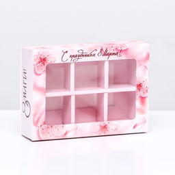 Цена за 5 шт. Коробка для конфет 6 шт., « 8 марта» 13.7×9.8×3.8