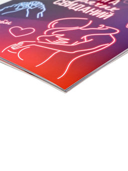 Альбом свиданий с местом под фото Горячие свидания, 16.3?21.3 см