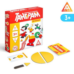 Развивающая игра-головоломка Танграм. Для малышей, 3+