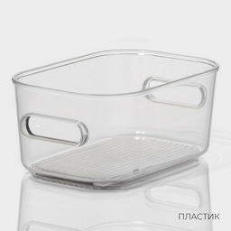 Контейнер для хранения LaDom, 14.5×9.5×6.3 см, прозрачный