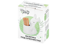 Вазочка п/зубочистки 6,5*4,5*10 см Кролик-Зайчик + зубочистки - Elan gallery фото 10