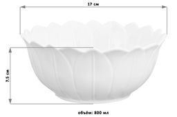 Набор 2 салатников 17*17*7,5 см 800 мл Цветок - Elan gallery фото 7