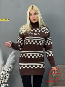 Кофта женская удлиненная