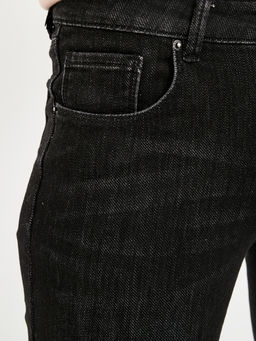 Утепленные женские джинсы прямого кроя с начесом - Mossmore фото 3