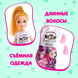 Кукла малышка Варвара - Happy valley фото 3