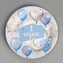Посуда бумажная одноразовая «1 годик», салфетки 20 шт., стаканы 6 шт., тарелки 6 шт.