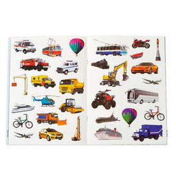 Наклейки Моя первая энциклопедия. Машины, формат А4, 8 стр. + плакат - Буква-ленд фото 3