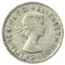 Монета 3 пенса 1955 года Австралия