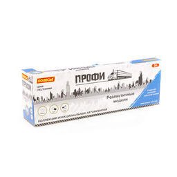 Профи, автомобиль бортовой с манипулятором и прицепом инерционный (со светом и звуком) (синий) (в коробке) - Полесье фото 8