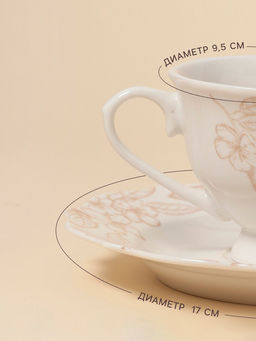 Чайная пара SL Home Аманде, чашка 220 мл, блюдце 17?17?2 см, фарфор, белая