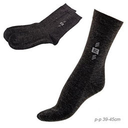 Носки мужские р. 43-48 набор 12 штук с рисунком / M315-2 /уп 25/50/темно-серый - Галеонтрейд фото 2