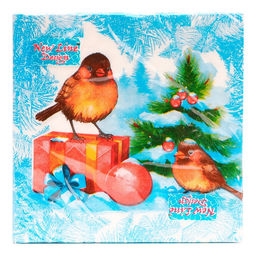 Новогодние салфетки бумажные «Снегири и Подарки» 3 слоя, 33×33 см, 20 шт.
