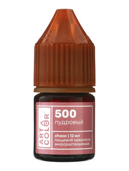 Набор красителей жирорастворимые Art Color choco paint 10 цветов