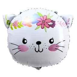 Цена за 2 шт. Воздушный шар фольгированный 22" «Милая кошечка», фигура