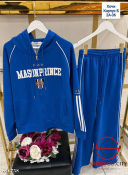 Костюм спортивный (кофта и брюки) - Bruno фото 8