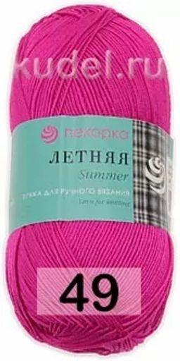 ЛЕТНЯЯ - Пехорка фото 12