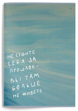 Тетрадь 80 л. А4 клетка, на скрепке, LOREX TYPO THING офсет, мелованный картон, soft touch, запечатка форзаца - Buro фото 4