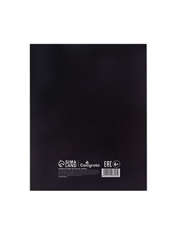 Цена за 5 шт. Тетрадь предметная 48 листов в клетку, Calligrata «Неоновые звери. Геометрия», обложка мелованный картон