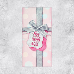 Цена за 10 шт. Конверт для денег «Поздравляю!» серебряный бант, 16.5×8 см