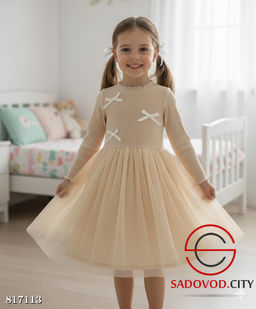 Праздничные нарядные платья в рубчик