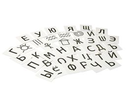 Дидактический материал Коробочка для волшебного рисования - Smiledecor фото 6