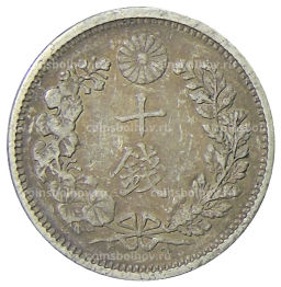 10 сен 1905 года Япония