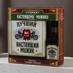 Подарочный набор Настоящему мужику, гель для душа виски 250 мл и ежедневник, Чистое счастье