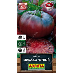 Томат Микадо черный 20шт. (Аэлита)