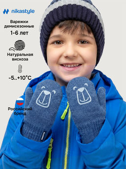 Варежки 14м22326 джинс