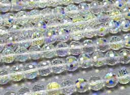 Бусины из циркона шарик гр.12мм цв.хрусталь хамелеон, 40см, 37 бусин Радуга камня
