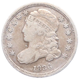 10 центов 1836 года США