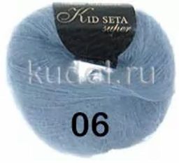 KID SETA SUPER - Сеам фото 3