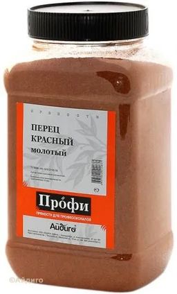 Перец красный молотый 1 сорт 700г
