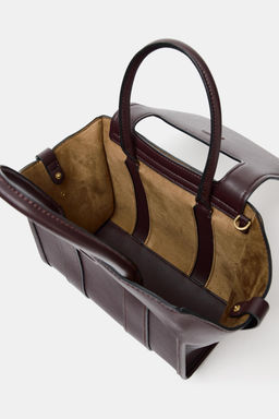 CITY BAG WITH FLAP - Zara фото 7