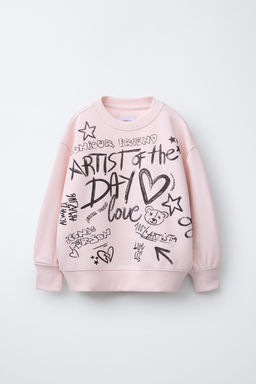GRAFFITI HOODIE