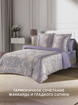 Постельное белье Севилья 2сп Max + 4 наволочки - Ecotex фото 8