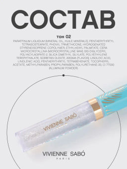 Vivienne Sabo Блеск для губ Tropique Gloss тон 02  фото 10