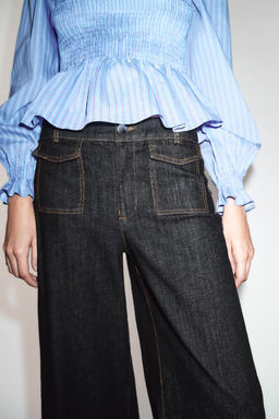 Z1975 CULOTTES DENIM TROUSERS - Zara фото 13