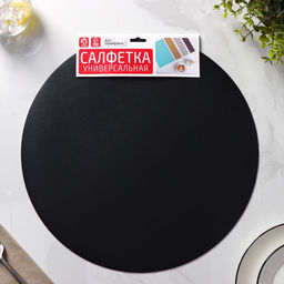 Набор салфеток сервировочных на стол Доляна Спутник, d=38 см, 4 шт, двусторонние, цвет металлический/чёрный  фото 7