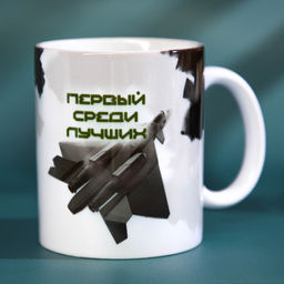 Набор Мужчина номер один, чай чёрный со вкусом чабреца 50 г., кружка 300 мл. - Simaland фото 3