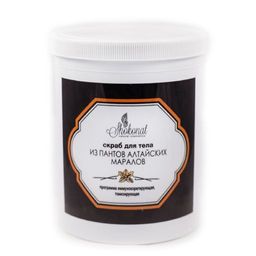 Скраб ПИЛИНГ для тела из ПАНТОВ АЛТАЙСКИХ МАРАЛОВ Код 5834 - вес 1000 г