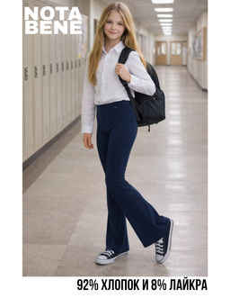 Лосины - Nota bene фото 8