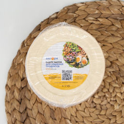 Цена за 2 шт. Набор банок для хранения продуктов с крышкой «Фиджи», 2 шт: 0,7 л, 1 л, крышка МИКС